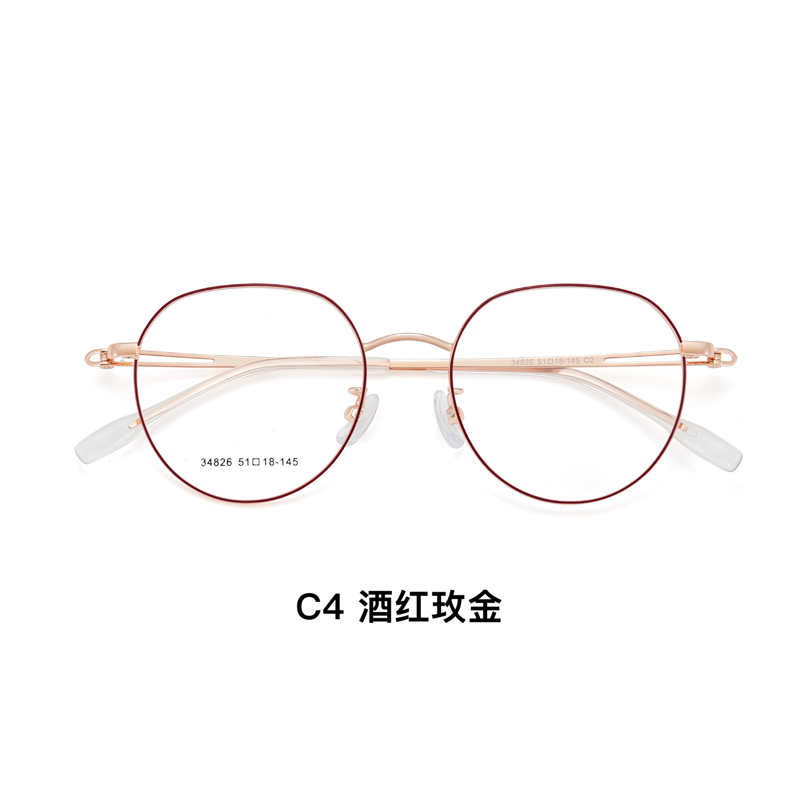 Mayorista puro arte joven redondo retrógrado marco de gafas de metal simple puede equiparse con marco de gafas de miopía hueco espejo de bloqueo de acoplamiento