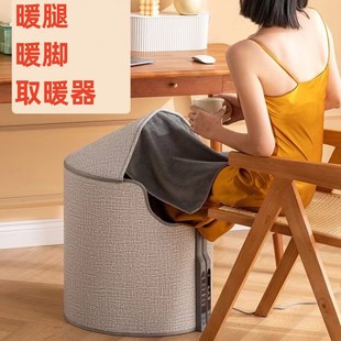 �����o�ȼӟ�|�_�|�^���A��ů�_��������PSE�k���Ҽ���ů�_����