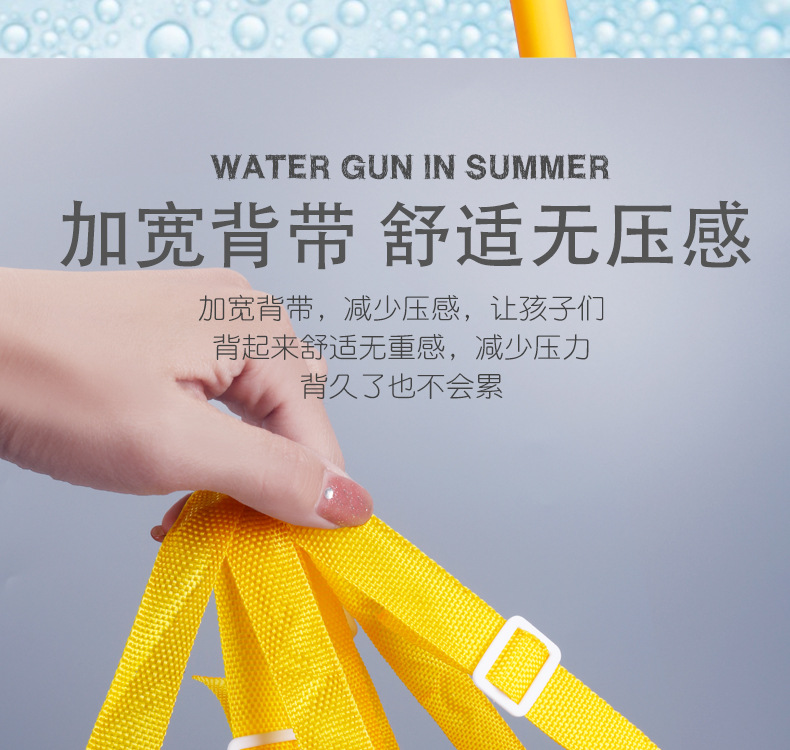 特工描述设计_16