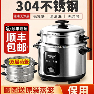 316���P���ʽ��偼���С������1-2-3-4-6��5L����������