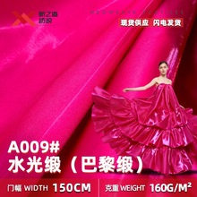 ˮ�⾄���z��ɫ�������z��Һ�Bˮ����Ӳͦ�W�����鼆����Y������