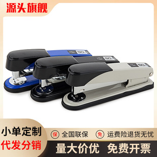 deli�������l0314�Ӻ��ӆ50퓌W����̖12ᔕ��C�k������ӆ���C��