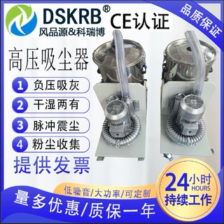 铁屑焊渣防爆工业 吸尘器化工厂粉尘吸尘器金属粉尘导静电吸尘器