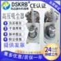 化工防爆粉尘工业吸尘器