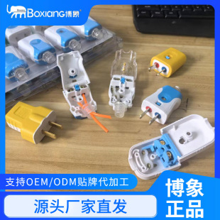 ������Ʒ���^ ����ʽ�Ӿ����O���^�Դ�ɘO������ֻ��Ӿ��ײ��^