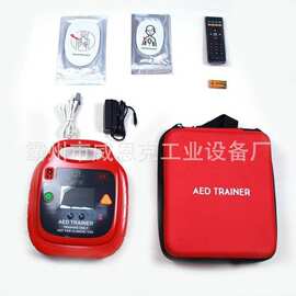 AED自动体外除颤仪模拟教学机心肺复苏模拟人aed除颤器训练机