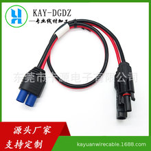 MC4�DEC8������ܾ���1015 10AWG L=600mm �t�ھ�̫���ݔ������
