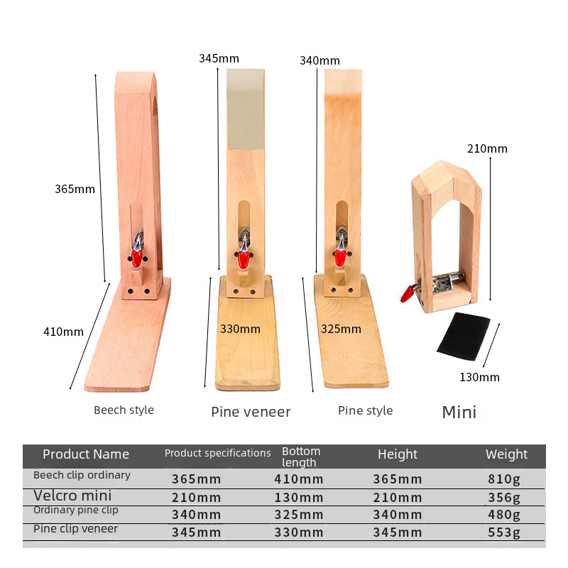 (2개) 손으로 꿰매는 나무 클립 가죽 수제 가죽 도구 진짜 가죽 손으로 꿰매는 나무 클립 손으로 꿰매는 가죽 도구 고정 프레임 나무 프레임