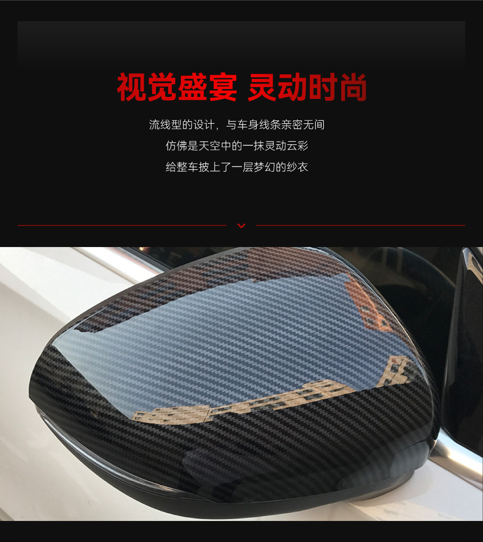 Suitable for Mercedes-Benz A-Class Cla-Class W177 C118 New A-Class Cla Rearview Mirror Housing Reversing Mirror Housing Car Sticker Modification Parts
