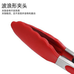 食物夾廚房硅膠夾烤肉不鏽鋼耐高溫煎牛排食品夾菜夾子燒烤家用