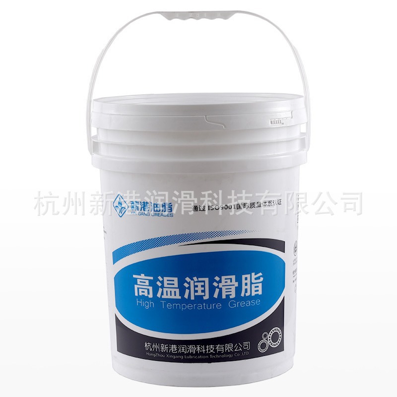 新港油脂厂家正品 极压复合锂 极压抗磨油脂 润滑脂  轴承脂
