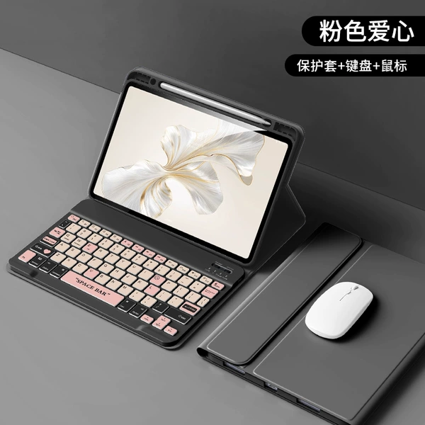 Fuchsia square keyboard, white mouse