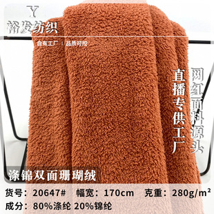 ���\�p��ɺ���q ˯��ԡ�۸ɰlñ��܇��ˮ���� ��ɫᘿ�ë������