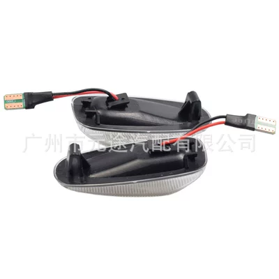 Side Turn Signal Lights — Dönmə işıqları