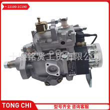 ȫ��VE��  22100-1C190 �����S��l�әC 1HZ�l�әCȼ�ͱ�