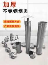 201���P䓟���ܵ�ȡů�t��90�ȏ��^�ڠt�ş���偠t������ͨ��ñ