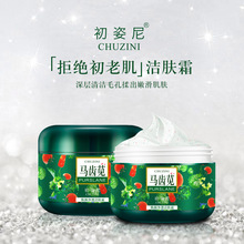 ����Ժ��������Ұ�˝��w˪�R�X�{����坍ë���a�坍��Ħ��������
