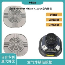 �m����¿�NinjaCrispi�՚�ը偹��z�|�͸ߜ���������ϴ��ճ