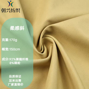 �\�]�켏�����w�S���б�y�� 170g������ Ů�b�r���B��ȹ����