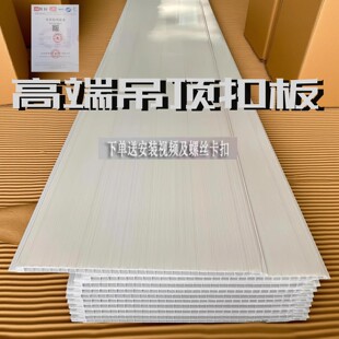 �Ӻ�pvc����컨�����b���Ͽ۰����z��������������b��ϏS��