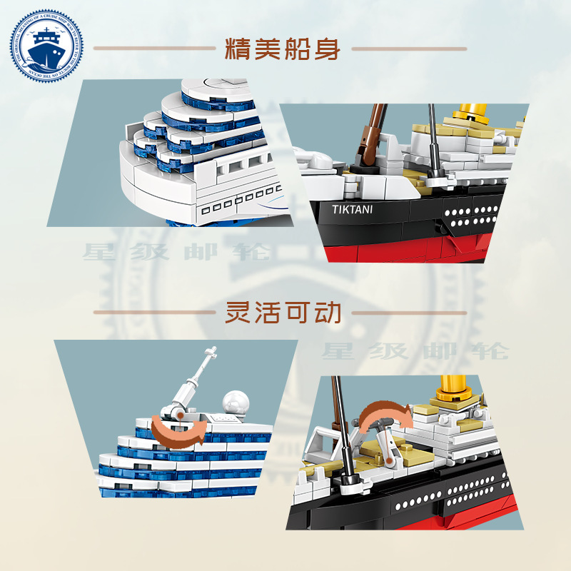 KaiZhi 87028-29 Bloques de Construcción de Partículas Pequeñas del Crucero Titan, Juguete Educativo y Modelo de Exhibición con Minifiguras, Famoso en Internet