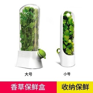 �羳��������߲˱��r�з����ĭh�����m���r�������ռ{��˱��r��