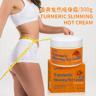 ���QȫӢ�İl���w�w˪ hot cream�����澏�o�³����w�w˪�F؛���l