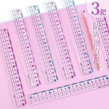 �A����ҕֱ�ߎ����˾�С�W�����ó���20cm15cm�L�D��߿̶����ϳ�