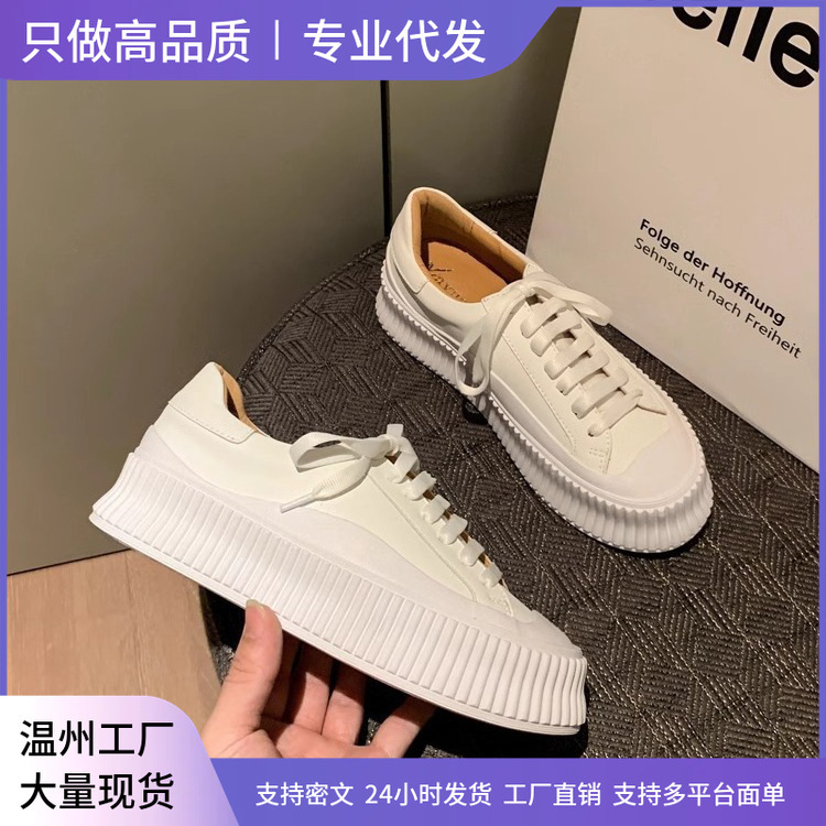 Biscuit Shoes for Women 2026 Summer New Versatile Thick-Soled White Casual Sneakers Corrugated Platform Shoes Sports Shoes