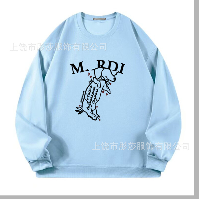 【顶级版本】韩国潮牌Mardi卫衣印花金高银同款小雏菊圆领宽松款|undefined