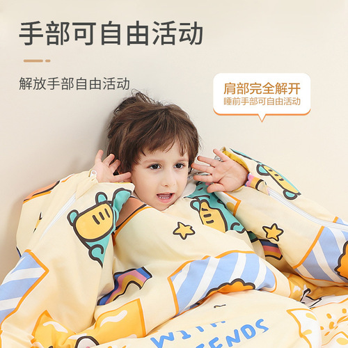 Cross-border Mid-to-Large Children's Sleeping Bag, Four-Season Style, with Cartoon Prints—Pure Cotton Anti-Kick Blanket, Thickened for Spring, Autumn, and Winter