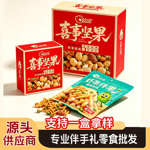 ��ψԹ�ǢǢϲ�Թ��r�l������ֶY�ȴ�C�Ϲ��ʰ��ֶY��ʳ