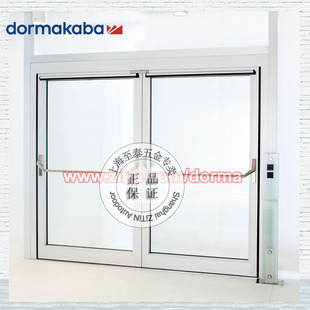 �ଔ PHA 2500 �����Ƹ��i���m����Ͳ��T��-�Ϻ���̩�OӋ���b