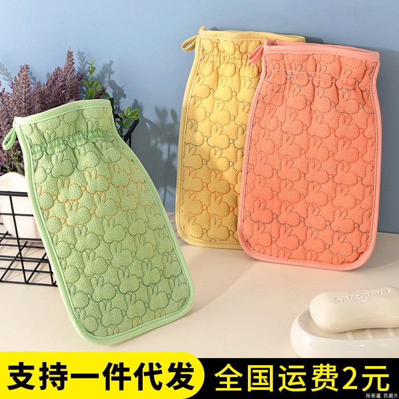 Hogar fuerte de doble capa hacia atrás frotando barro frotando artefacto gris Toalla de baño suministros de espalda guantes de baño hombres y mujeres Toalla de baño