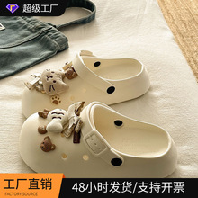 ���Ì���~����լ���⴩���ð��^�ϳ���С؈�~���e�ٴ�EVA����ЬŮ
