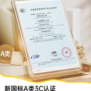 3CJC늄Ħ܇^Ůʿůȫ2025¿ȫļȫñ