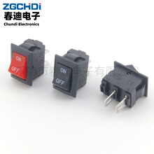 ���������_�P KCD11��10*15mm) ӡON OFF ���_�ən����Դ�_�P