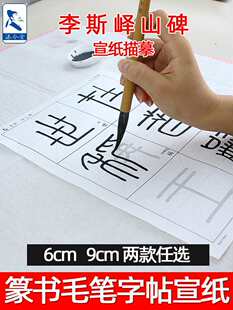 ��˹�Fɽ��׭���Rġ����С׭ë�P�־�������ͯ�W���������T�عPӖ