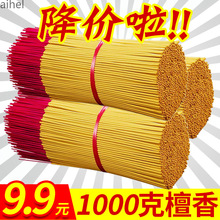 ��Ȼ̴�����������^�������Ѭ�㾀�����㌣����o�����l����