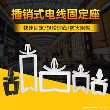 ���Nʽ늾��̶������x��������·����������늾����ķ������ACHA