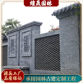 古建砖;古建瓦