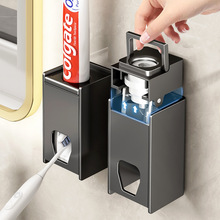 全自动挤牙膏器浴室壁挂式家用挤压器套装免打孔卫生间牙刷置物架