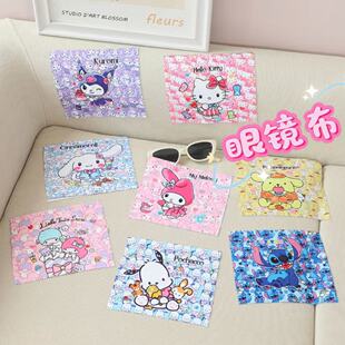Cartoon cute girl heart kulomi glasses cloth screen does not hurt the lens super mobile phone screen fine fiber wiping cloth