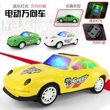 �羳��ͯ늄��f�����܇ ���������к� SUVِ܇������܇�ؔ�ģ��