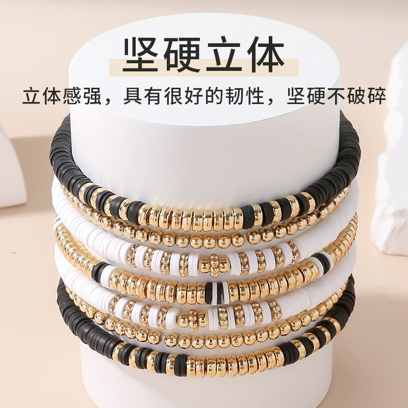 Pulsera Elástica de Cuentas de Cerámica Negra Suave, Hecha a Mano - Joyería de Verano para Mujer Amazon