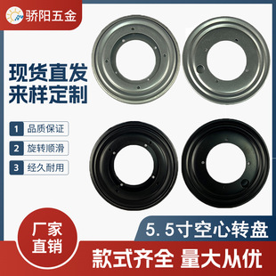 5.5����ĈA���F�D�Pչ���ҕ�����y�R���D������\�Ҿ�����S��