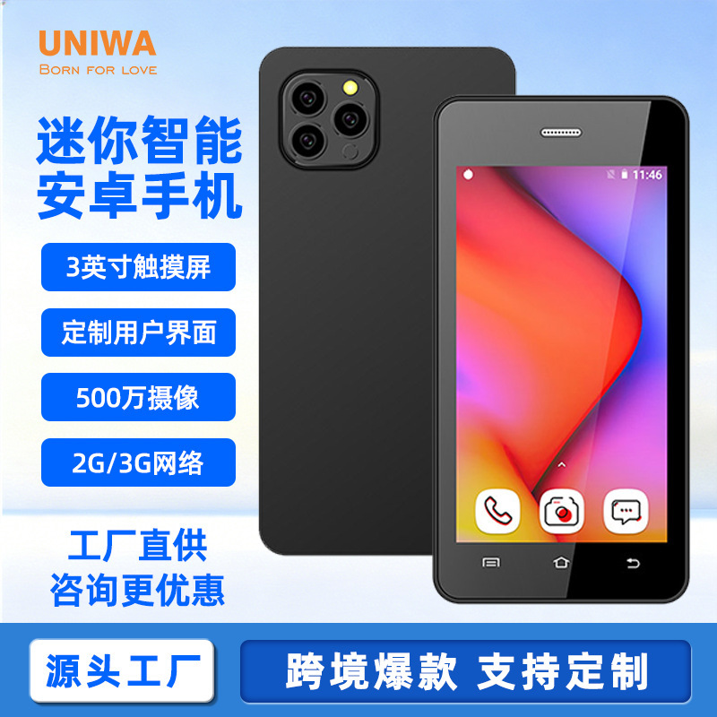 Cross-Border Hot-Selling New Model 3inch Android Mini Smartphone 3g Quad-Core Wifi Cheap Mini Backup Phone Cross-Border Hot-Selling New Model 3inch Android Mini Smartphone 3g Quad-Core Wifi Cheap Mini Backup Phone
