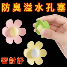 ϴ�ֳ���ˮ���� ���zС���ܷ��w ����ԡ��ϴ���������������©��