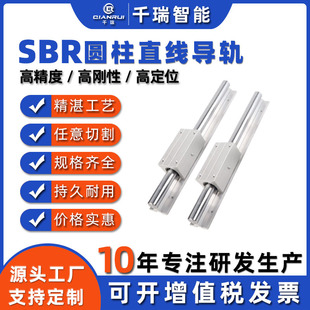 Դ�^���l���X�й��S��܉SBR�A��ֱ����܉��t��Ӳ�S�����S�����b