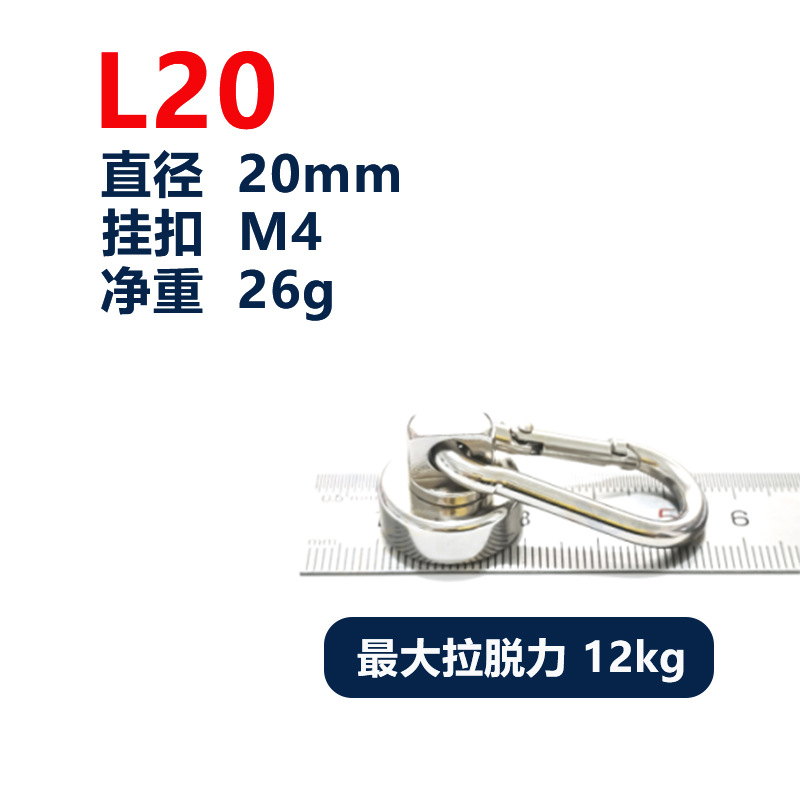 L20 실버(최대 당기는 힘 14kg)